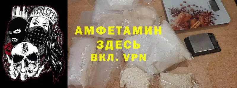 Наркошоп Старый Оскол МАРИХУАНА  Alpha-PVP  Cocaine  ГАШ  МЕФ 